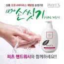 수연피부샵 네이버블로그
