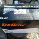 북포항주유소 이미지