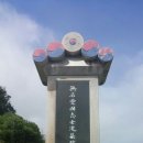 독립문 이미지