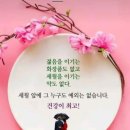 장안보건지소 이미지