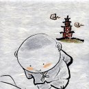 김*하 - 안양시 만안구 안양천서로 177 | 김*하