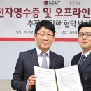 (주)더나우 이미지