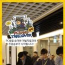 라이엇pc방 이미지