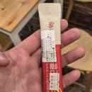 화악목장 이미지