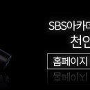 이지연피부미용학원