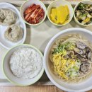 행복한요양병원 이미지