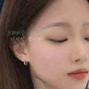 눈썹아트
