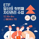 세종세무회계