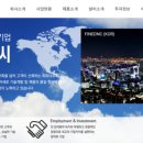 디앤씨기획 이미지