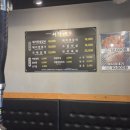 서가네 숯불갈비 | 속초 교동 고기집 서가네 숯불갈비 돼지 생갈비 후기