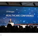 보석헬쓰케어 이미지