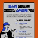 라이언짐 네이버블로그