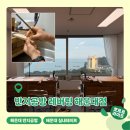 은도디자인 | 부산 해운대ㅣ해운대반지공방 기념일 데이트 커플링 만들기 <반지공방 레버링 해운대점>