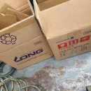 의성밧데리 이미지