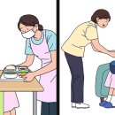 (1+)해피케어 강서양천 | (1 )해피케어 강서양천