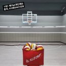 배구레슨전문LHJ컴퍼니 이미지