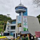 예당습지생태공원 이미지