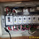 울산전업사 이미지