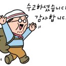 트리플레포츠