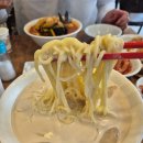 필사부 | 부천 송내동 중식 맛집 콩국수 짬뽕 간짜장 모든 음식이 맛있는 필사부 솔직후기