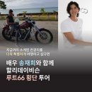 (주)큐브밸리