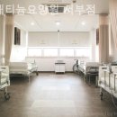 라이프요양병원빌딩 이미지