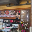 참숯닭갈비 | 영계소문참숯 닭갈비 방문 후기