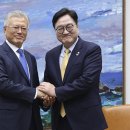 고기소만나