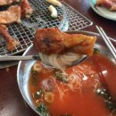 상호네돼지갈비닭갈비