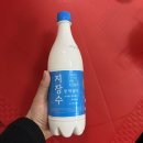 낙천 지장수 생막걸리 후기, 묵호 여행 가서 마셔야하는 막걸리