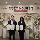 한스약국 이미지