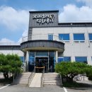 서산맛집] 화산오리직화구이_가족모임 룸식당