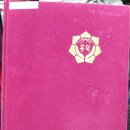 유덕초등학교 이미지