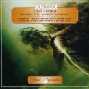 시벨리우스//바이올린 협주곡 D단조 op.47 - 음울한 빛이 환상으로 다가오는 대자연의 시정 이미지