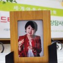 오행심리상담사 이미지