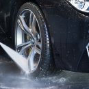 세차명가 이미지