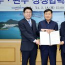삼봉지구 119안전센터 이미지