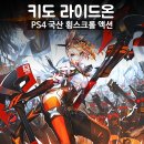 온 타임 이미지