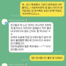 메리몽드 펫살롱 이미지