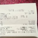 세양수산 이미지