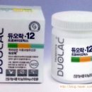 천안제일약국 이미지