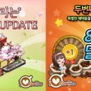 아이러브커피 - 원주시 중앙시장길 11 | 아이러브커피