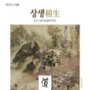 소달중 이미지