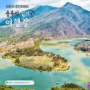 보은노래연습장 이미지