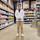 수도약국 이미지