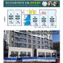 무진공인중개사무소 이미지