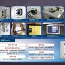 리인유통 네이버블로그