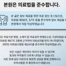 피카소 치과의원 이미지