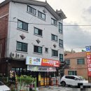 김해 한우 무한리필 고깃집 &#39;금성한우&#39; 진영점 방문후기