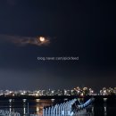 유토피아가족호텔 이미지